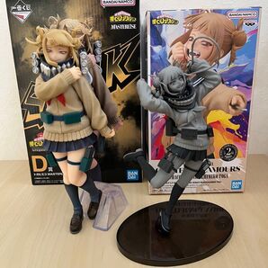 トガヒミコ フィギュアセット