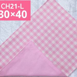 CH21L ランチョンマット チェック ライトピンク 桃 生成カス残し ナフキン