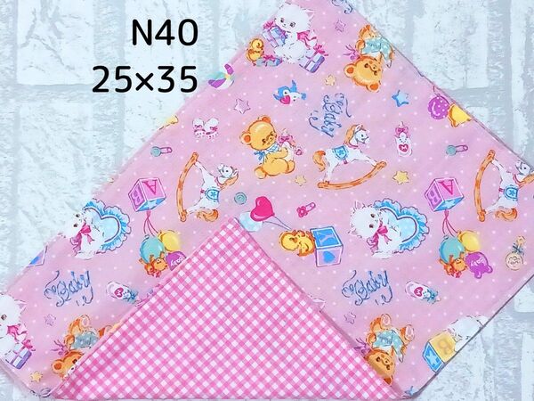 N40 ランチョンマット アニマル柄 ピンク チェック ナフキン ハンドメイド