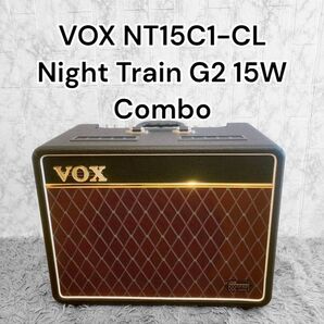 美品 VOX NT15C1 Night Train G2 15W Combo