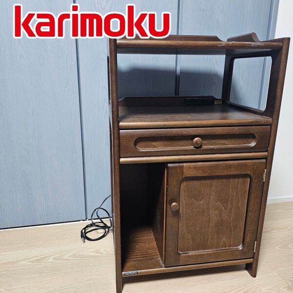 希少 カリモク 電話台 木製 ブラウン カリモク家具 karimoku