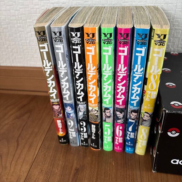 ゴールデンカムイ 全8巻セット