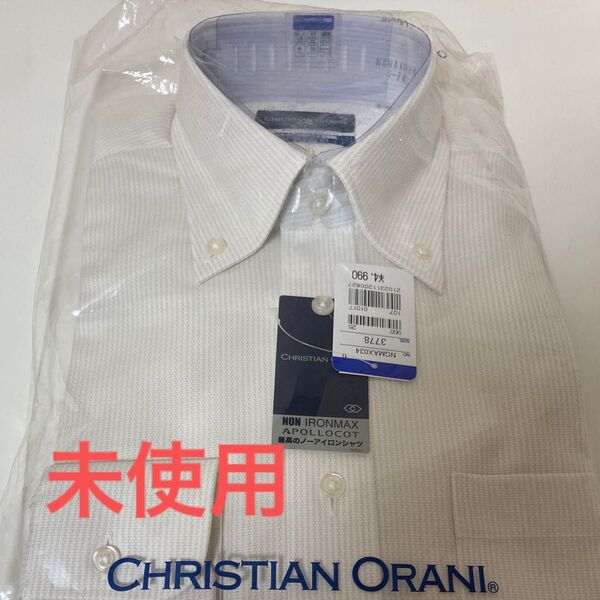 【未使用/元値4,990円】ノンアイロンシャツ メンズ ワイシャツ 男性 夏用 白 S