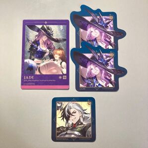 崩壊スターレイル スシローコラボ コード未使用