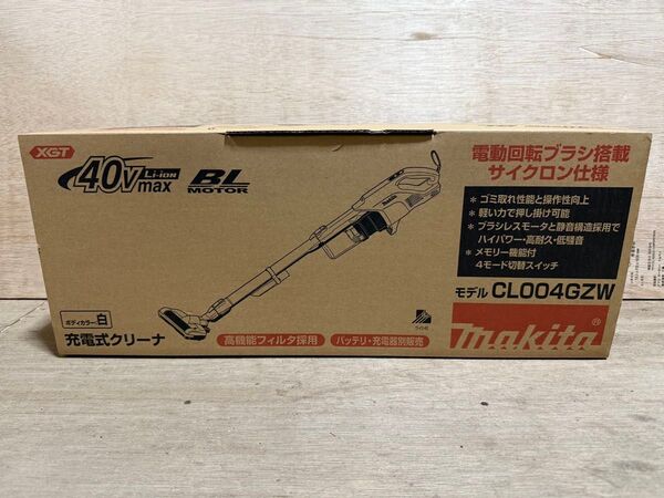 マキタ 40Vmax充電式クリーナー CL004GZW ホワイト 本体のみ(バッテリー・充電器別売)