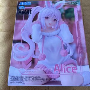 勝利の女神NIKKE ニケ アリス フィギュア