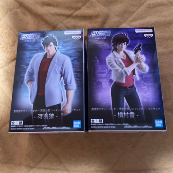 シティーハンター フィギュア コンプリートセット 冴羽 槇村香 CITYHUNTER