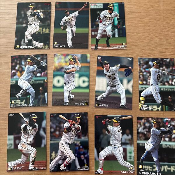 割引中 阪神タイガース Calbee プロ野球チップス カード 11枚セット 2021