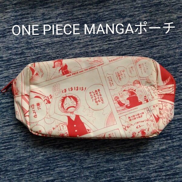 ONE PIECEMANGAポーチSPUR 特別付録ルフィペンケースホワイトレディースメンズワンピースコラボ