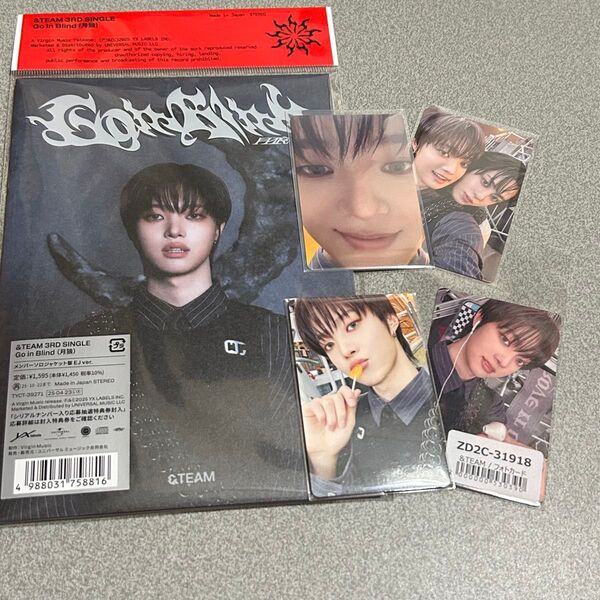 &TEAM Go in Blind月狼 EJウィジュ ソロジャケ トレカセット