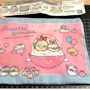 すみっコぐらし 天使なえびてんアイドル ポーチ