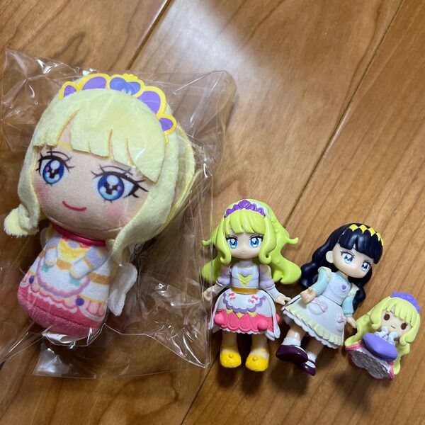 デリシャスパーティプリキュア★キュアフィナーレ★ぷりきゅーとぬいぐるみマスコット