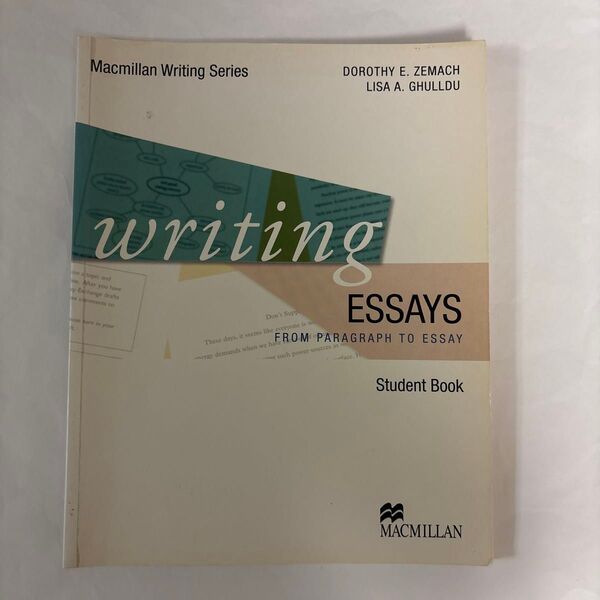 タイムセール writing ESSAYS FROM PARAGRAPH TO ESSAY