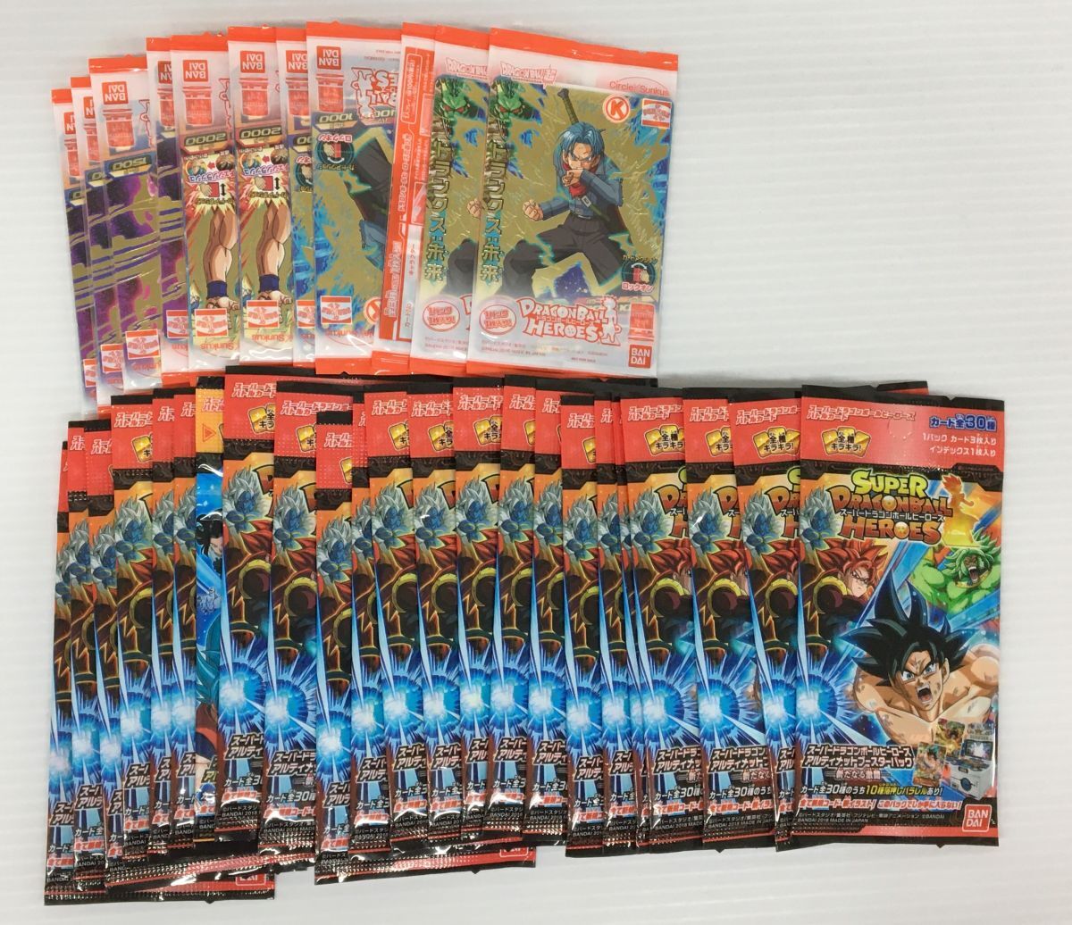 Yahoo!オークション -「ドラゴンボールヒーローズ ブースター Yahoo!オークション -「ドラゴンボールヒーローズ ブースター