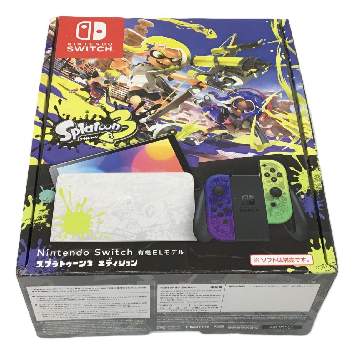 2025年最新】Yahoo!オークション -nintendo switch (有機el 2025年最新】Yahoo!オークション -nintendo switch (有機el