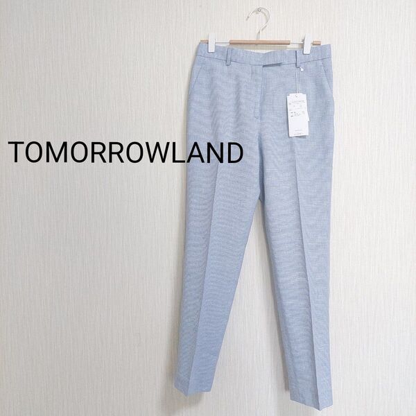新品タグ付 TOMORROWLAND 麻混パンツ センタープレス 34 定価2.3万 トゥモローランド 日本製 送料込み