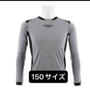 新品タグ付き 肘当て 肘パッドキーパーシャツ 150 DUARIG サッカー
