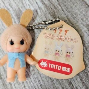 新品★うさぎコスチュームキューピー TAITO限定品