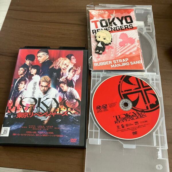 東京リベンジャーズDVDレンタル今田美桜 北村匠海 吉沢亮 東リベ グッズ公式ラバーストラップ 佐野万次郎 マイキー ムービック