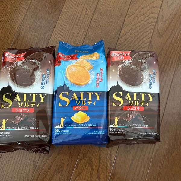 Tohato SALTY ショコラ バター 3袋セット