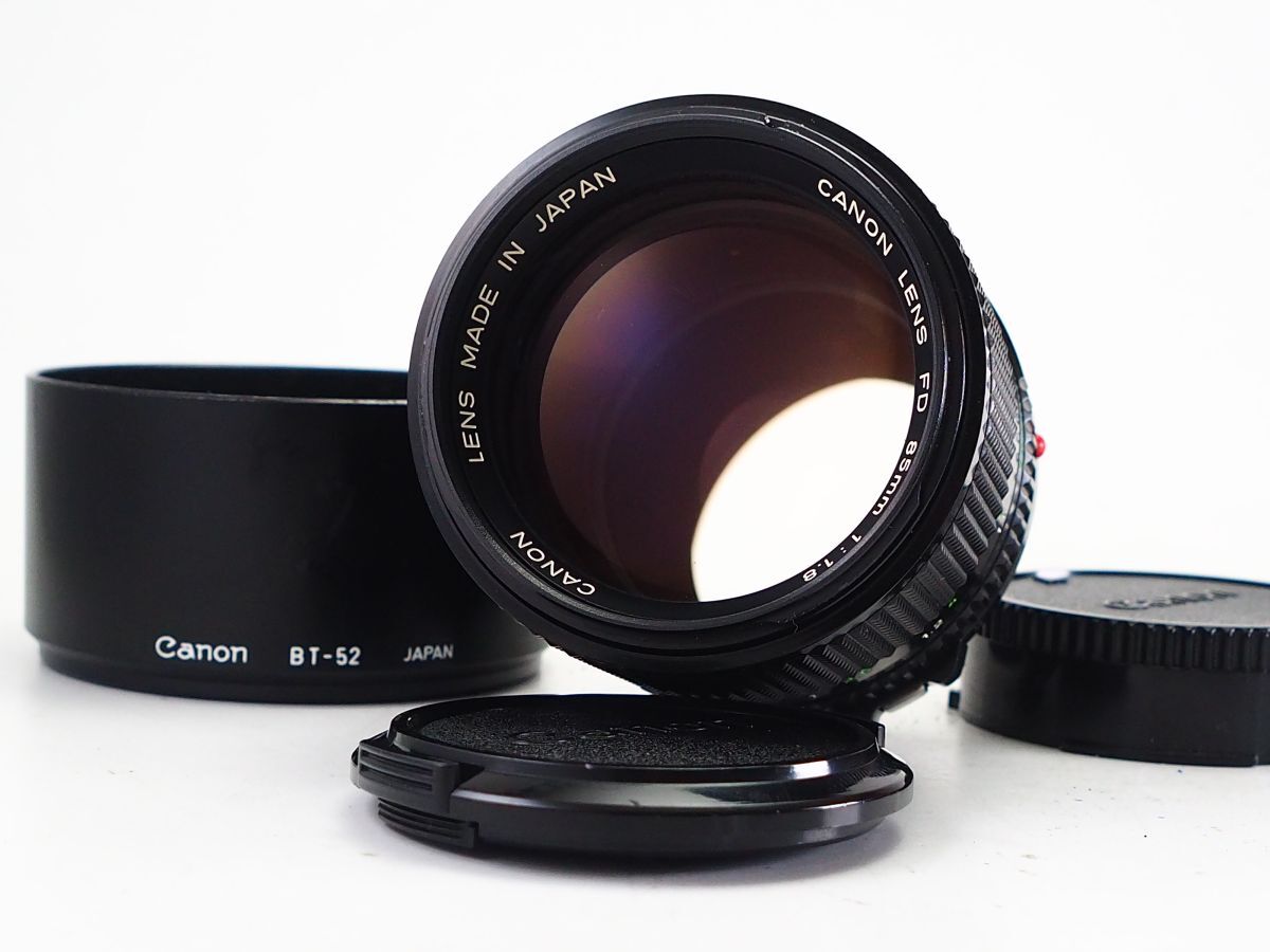 2025年最新】Yahoo!オークション -canon fd 85mm f1.8の中古品 2025年最新】Yahoo!オークション -canon fd 85mm f1.8の中古品
