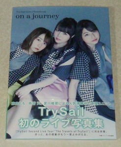 TrySail ライブ写真集 Live Photobook on a journey (麻倉もも/雨宮天/夏川椎菜)