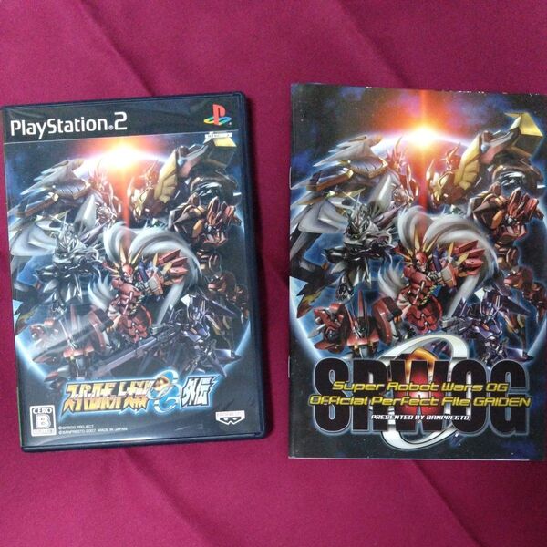 スーパーロボット大戦OG ORIGINAL GENERATIONS PS2 ソフトと公式パーフェクトファイルセット