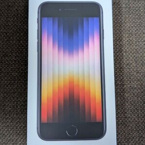 【未開封】iPhone SE3 128GB 第三世代 ミッドナイト Apple SIMフリー