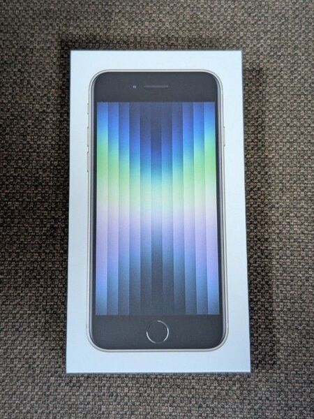 【未開封】iPhone SE3 128GB スターライト Apple 第三世代 新品