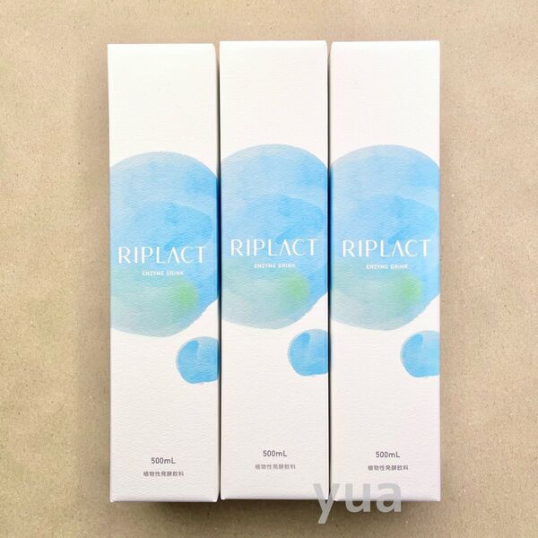 新品 MAJOR マジョール リプラクト 500ml 3本セット