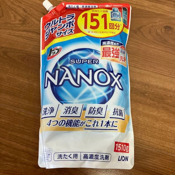 トップ スーパーナノックス つめかえ用 1510g 洗濯洗剤