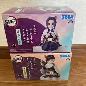 鬼滅の刃 プレミアムちょこのせフィギュア 胡蝶しのぶ 栗花落カナヲ