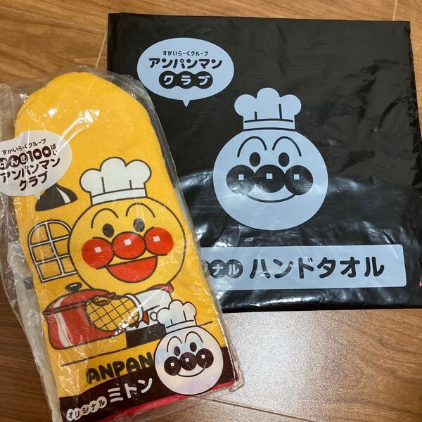 アンパンマン クラブ ミトン ハンドタオル