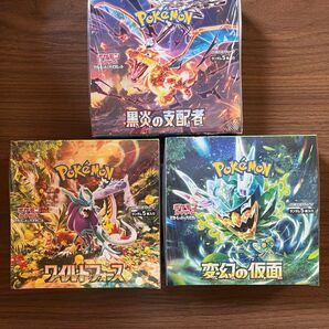 ポケモンカードゲーム スカーレット&バイオレット 拡張パック 3点セットシュリンク付き未開封