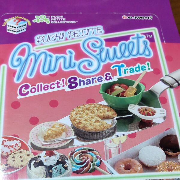 Mini Sweets,BOX10Sets,【内袋未開封】リーメント・Re-ment・16:00前のご購入で即日発送できます!