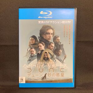 DUNE/デューン 砂の惑星('21米/映画)【レンタル落ちブルーレイ】