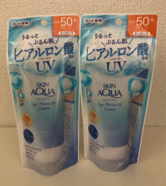 スキンアクア スーパーモイスチャーUVエッセンス 2個セット SPF50+ PA++++