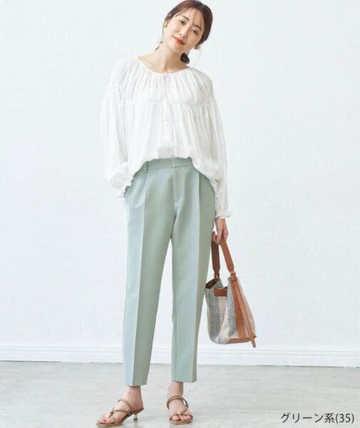 ロペピクニック ストレッチタックテーパードパンツ グリーン