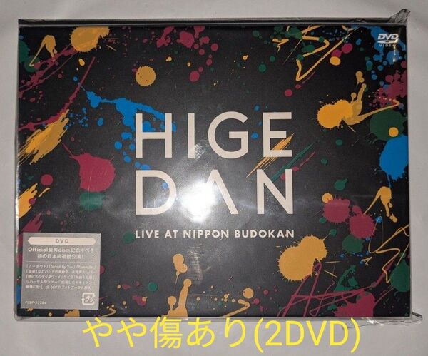 Official髭男dism「one-man tour 2019@日本武道館」DVD やや傷あり