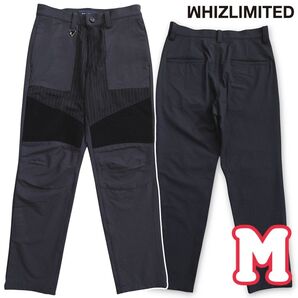 ウィズリミテッド whiz limited 異素材 切り返しバイカー スラックス
