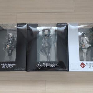 《未開封》 NieR ゲームシリーズ 10周年記念くじ A賞 B賞 ヨルハ賞 3体 セット