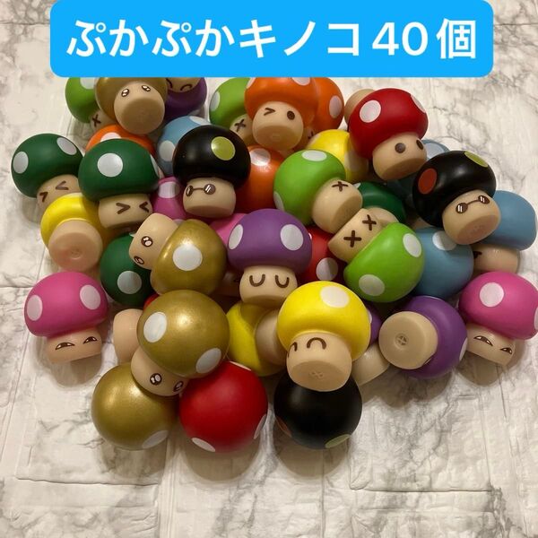 ぷかぷかすくい キャラクターすくい 新品未使用品 まとめ売り 水に浮くおもちゃ ぷかぷかカラフルきのこ ピノキオ 景品 お祭り玩具