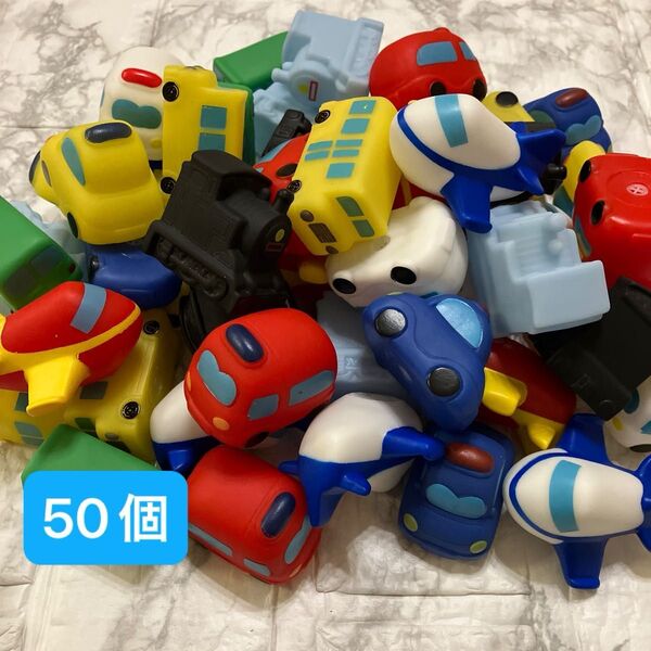 新品未使用品 ぷかぷかすくい 乗り物すくい すくい玩具 ぷかぷかのりもの 飛行機 バス 電車 バス 玩具 景品 男の子おもちゃ