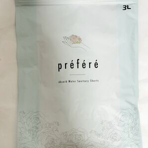 prefere プレフェレ 吸水サニタリーショーツ 吸水ショーツ 3L ブラック