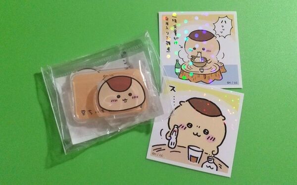 最終 値下 ちいかわレストラン アクリルスタンド アクスタ ピンポーン くりまんじゅう + キラキラシール