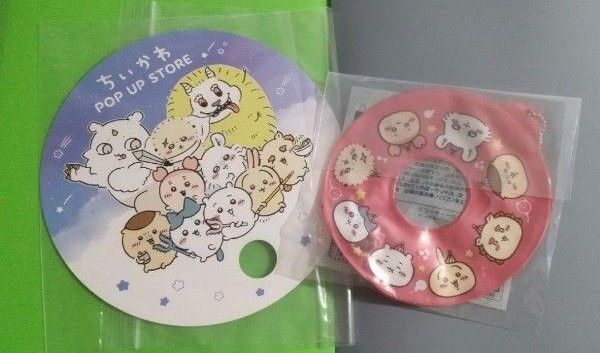 最終 値下 ちいかわ ノベルティ ミニ うきわ ちいかわらんど + ノベルティ うちわ