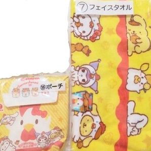 最終 値下 サンリオ からあげクン サンリオくじ ポーチ + フェイスタオル