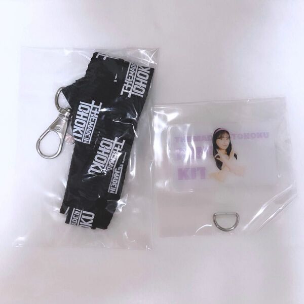 いぎなり東北産 スマホホルダー 北美梨寧