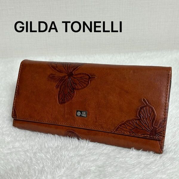GILDA TONELLI ジルダトネリ バタフライ 蝶々 蝶 チョウチョ 大容量 長財布 財布 レザー ブラウン