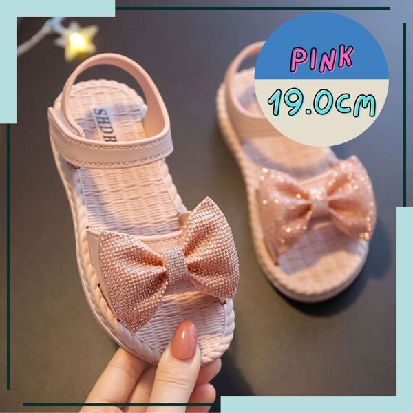 19cm ピンク キッズ サンダル リボン ビーチサンダル キラキラ 女の子 水陸両用 子供 お子様 靴 夏